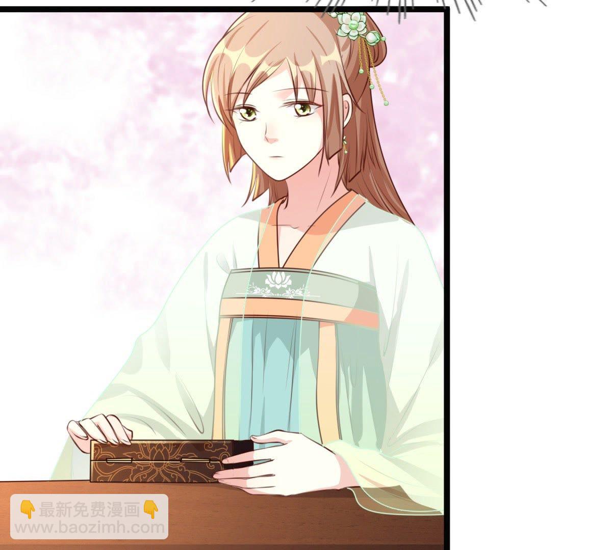 戰神狂妃：鳳傾天下 - 38 第37話 一份大禮(1/2) - 3