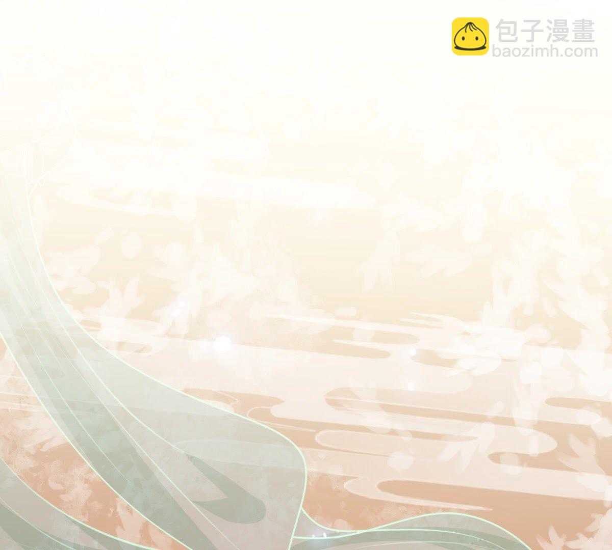 戰神狂妃：鳳傾天下 - 38 第37話 一份大禮(2/2) - 5