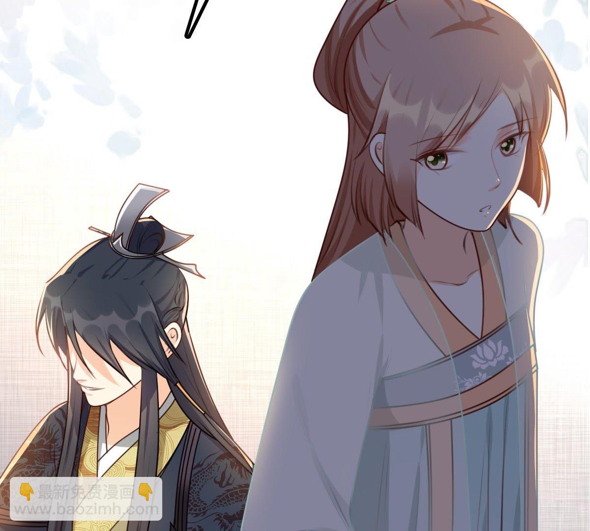 戰神狂妃：鳳傾天下 - 38 第37話 一份大禮(2/2) - 1