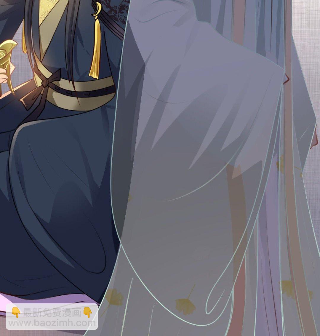 戰神狂妃：鳳傾天下 - 38 第37話 一份大禮(2/2) - 2