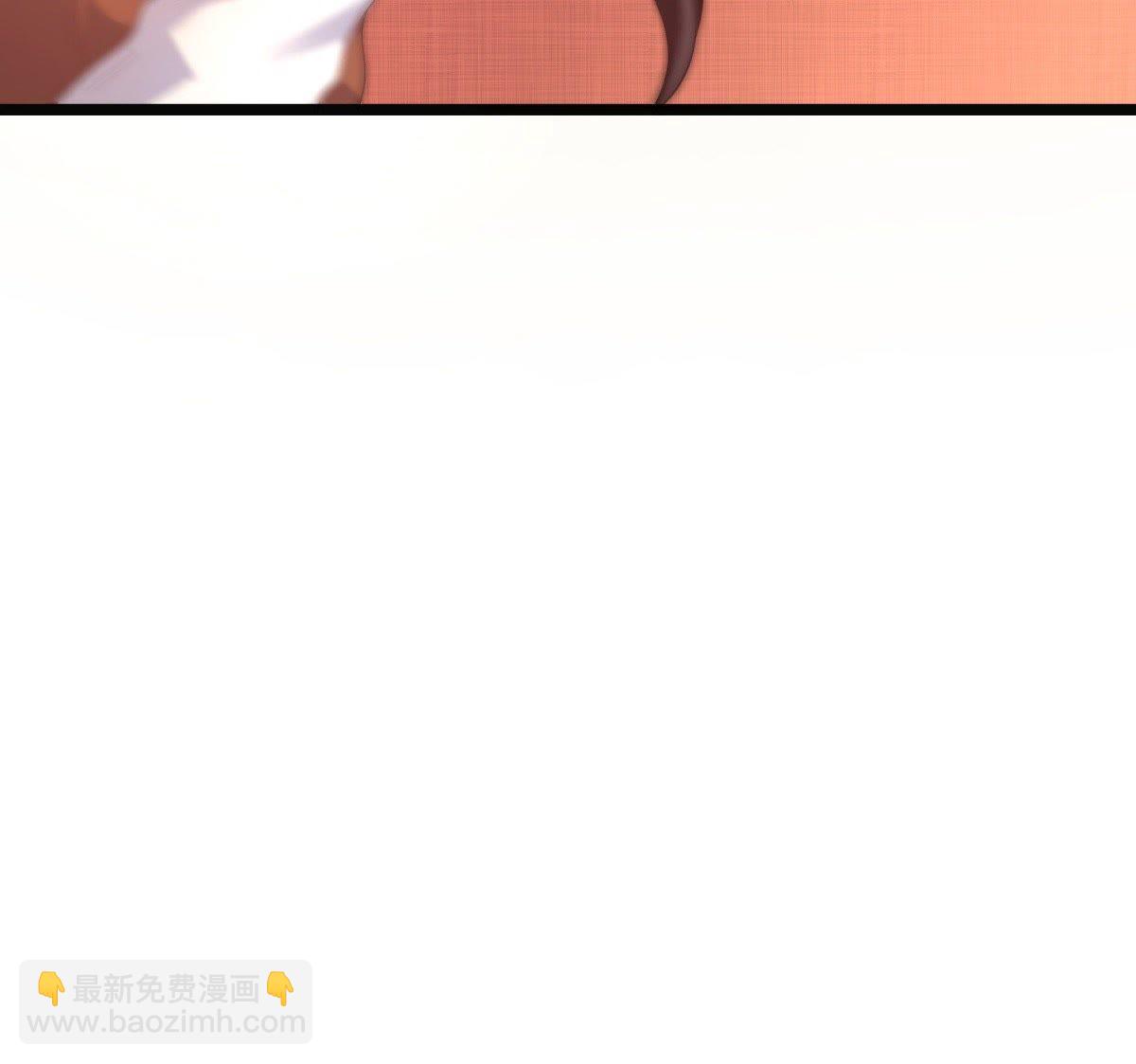 戰神狂妃：鳳傾天下 - 42 第41話 初露鋒芒(1/2) - 8