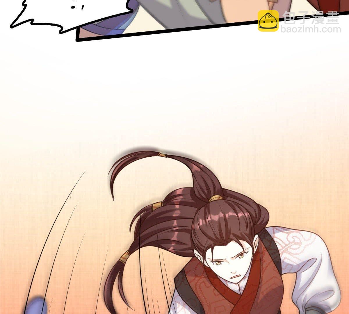 戰神狂妃：鳳傾天下 - 42 第41話 初露鋒芒(1/2) - 3