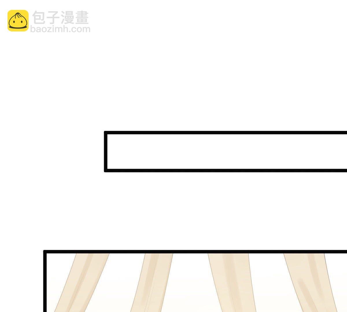 战神狂妃：凤倾天下 - 42 第41话 初露锋芒(1/2) - 2