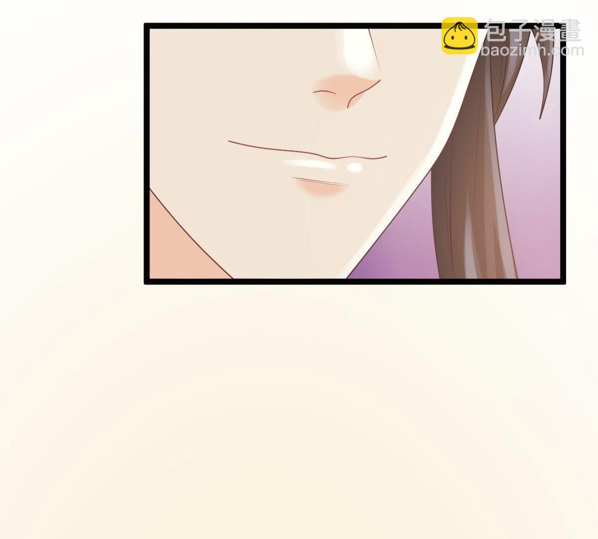 戰神狂妃：鳳傾天下 - 42 第41話 初露鋒芒(1/2) - 8