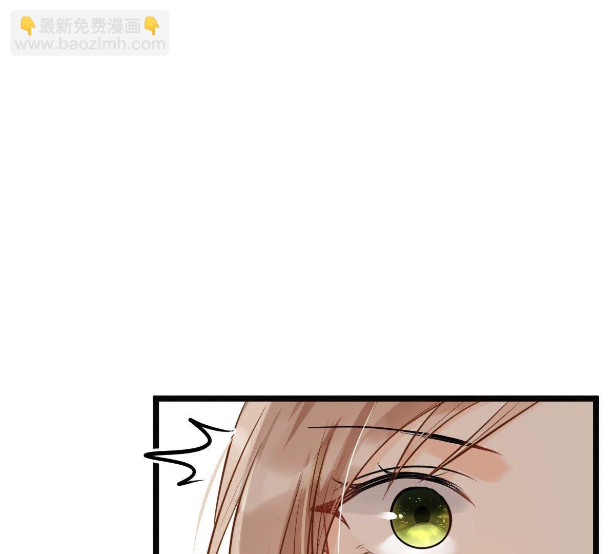 戰神狂妃：鳳傾天下 - 46 第45話 夢醒時分(1/2) - 3