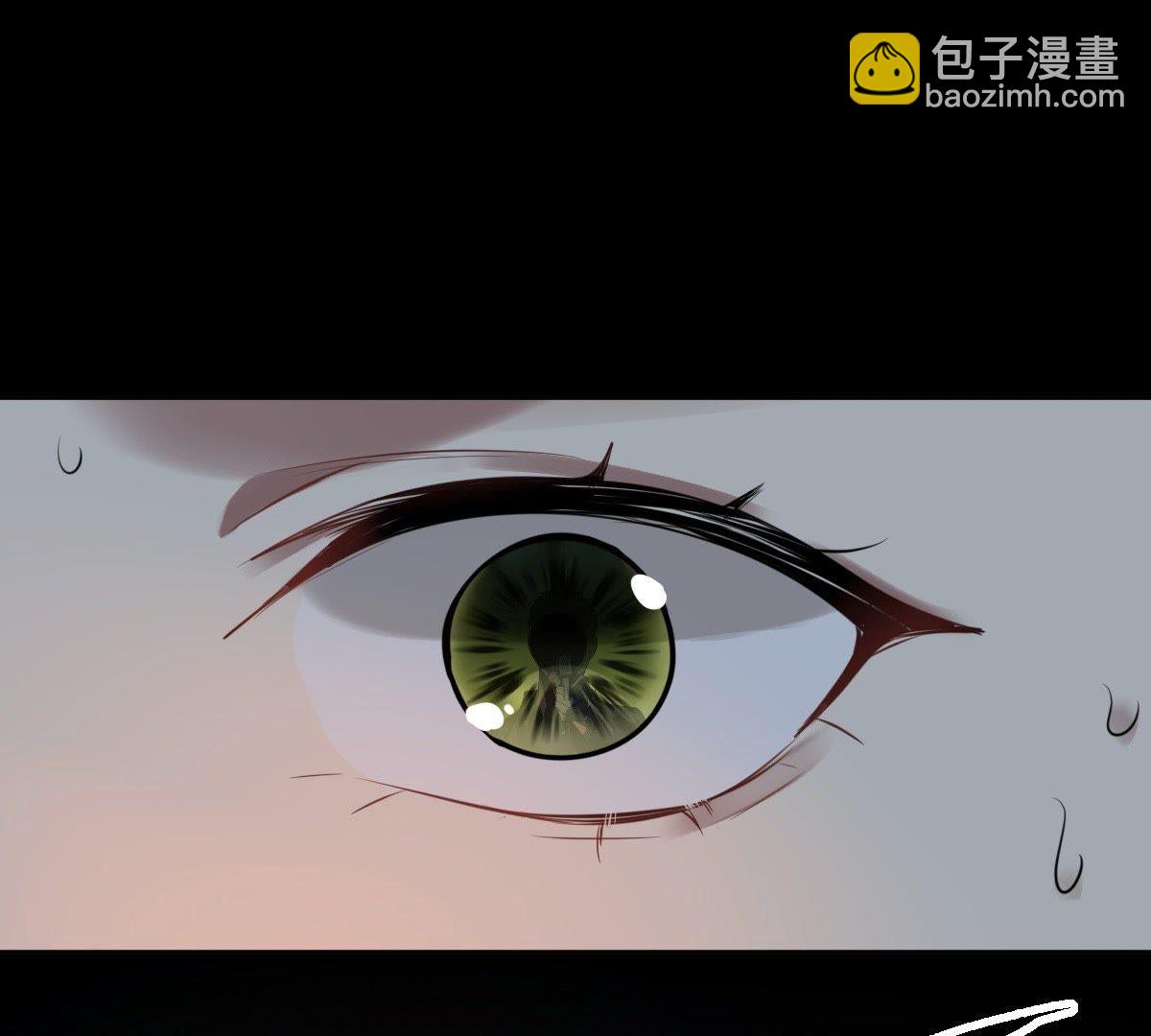 戰神狂妃：鳳傾天下 - 46 第45話 夢醒時分(2/2) - 5