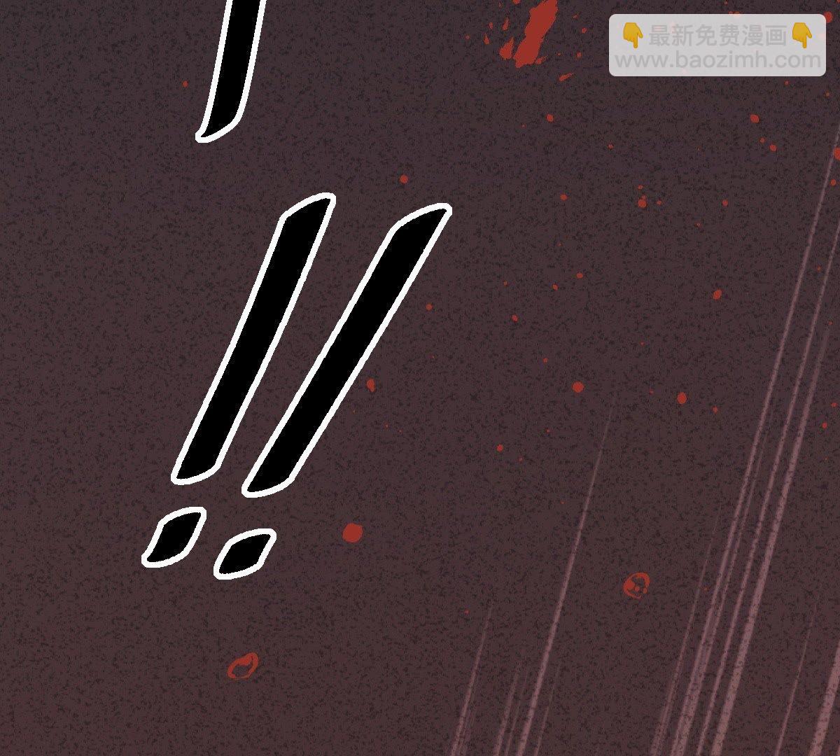 戰神狂妃：鳳傾天下 - 46 第45話 夢醒時分(2/2) - 2