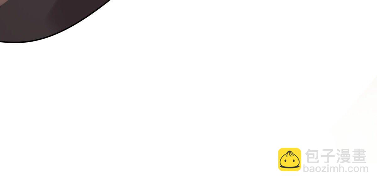 戰神狂妃：鳳傾天下 - 46 第45話 夢醒時分(2/2) - 5