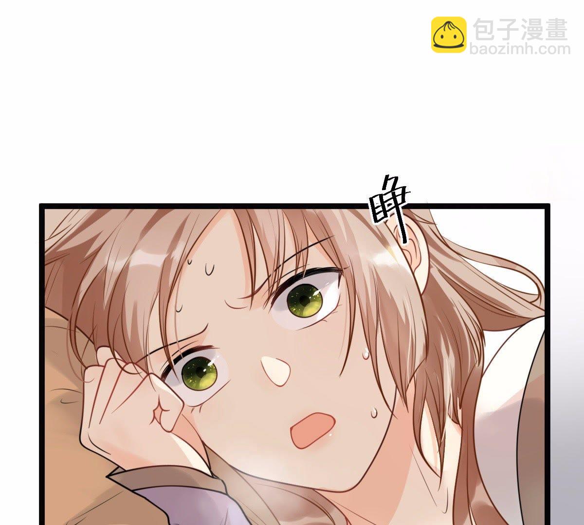 戰神狂妃：鳳傾天下 - 46 第45話 夢醒時分(2/2) - 6