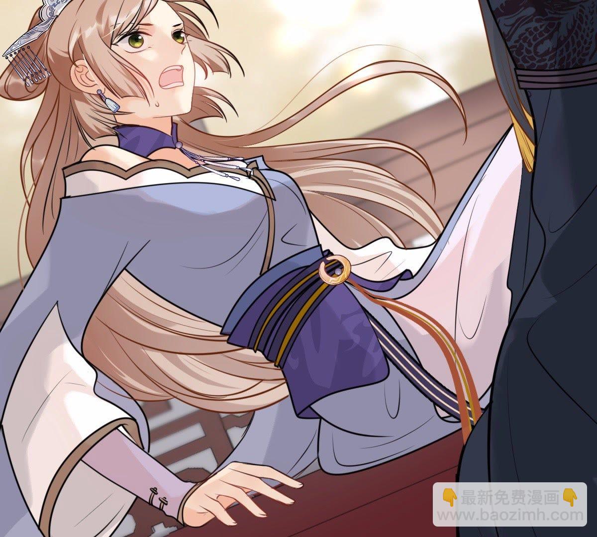 戰神狂妃：鳳傾天下 - 46 第45話 夢醒時分(2/2) - 5