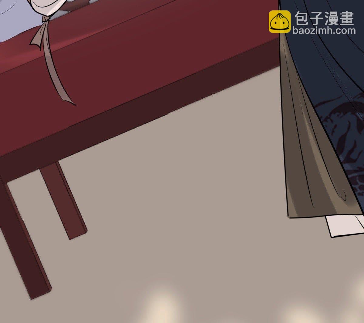 戰神狂妃：鳳傾天下 - 46 第45話 夢醒時分(2/2) - 6