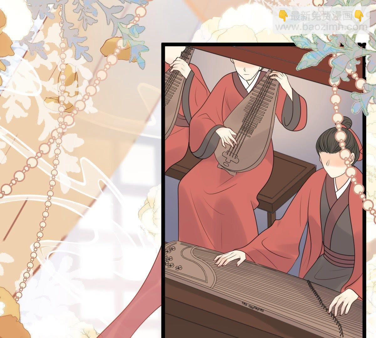 戰神狂妃：鳳傾天下 - 48 第47話 夢醒時分(1/2) - 5