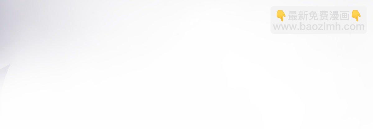 戰神狂妃：鳳傾天下 - 48 第47話 夢醒時分(1/2) - 4