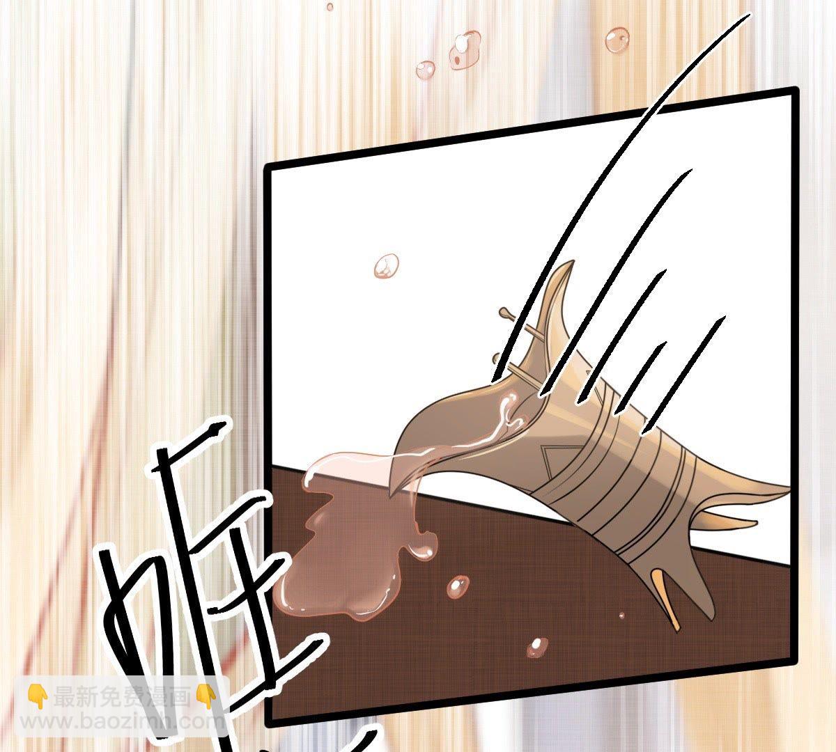 戰神狂妃：鳳傾天下 - 48 第47話 夢醒時分(2/2) - 2