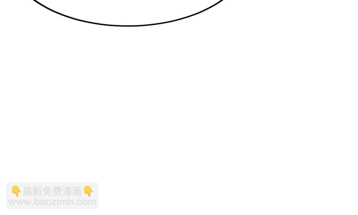 戰神狂妃：鳳傾天下 - 48 第47話 夢醒時分(2/2) - 3