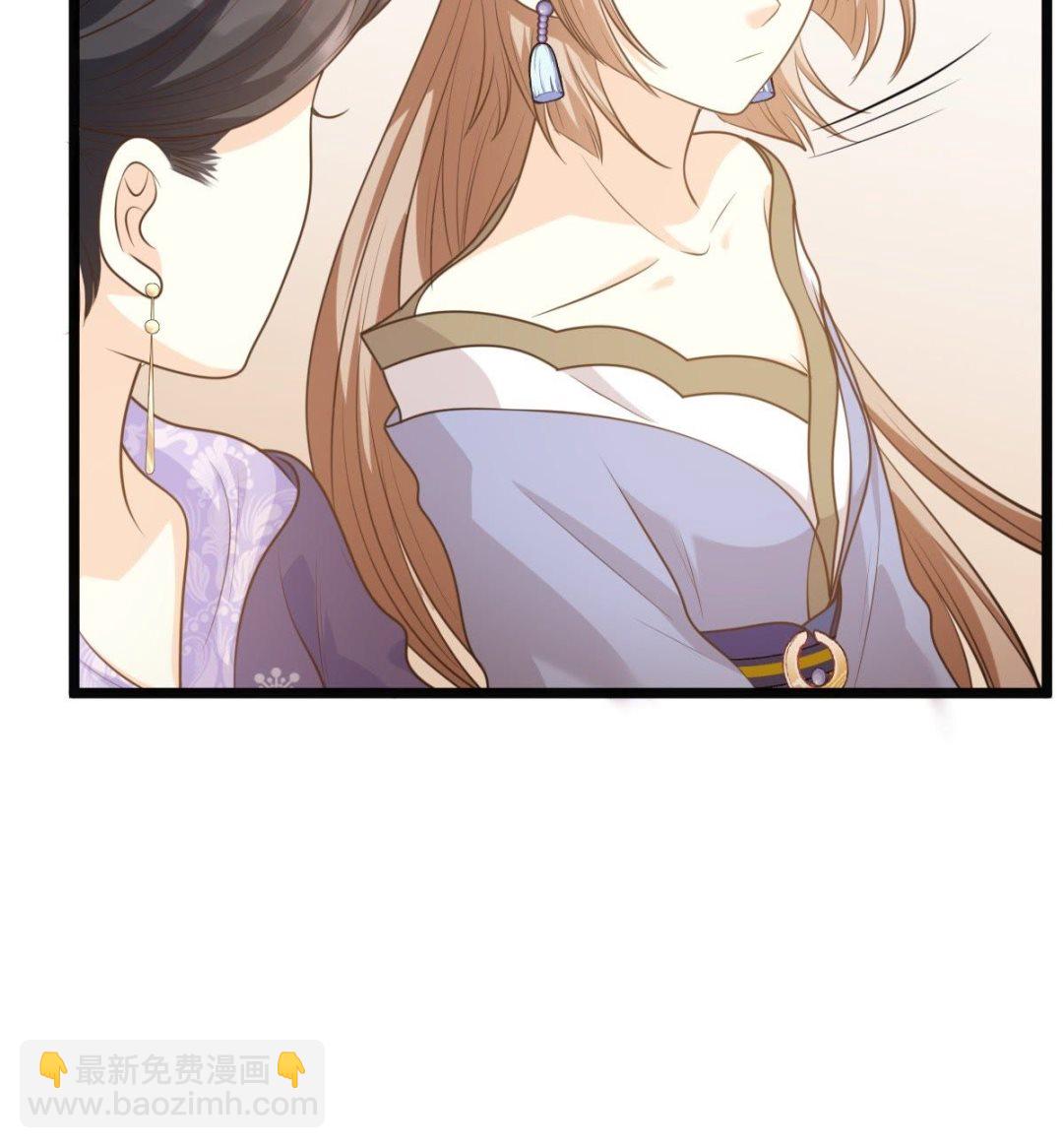 戰神狂妃：鳳傾天下 - 50 第49話 各有算計(1/2) - 3