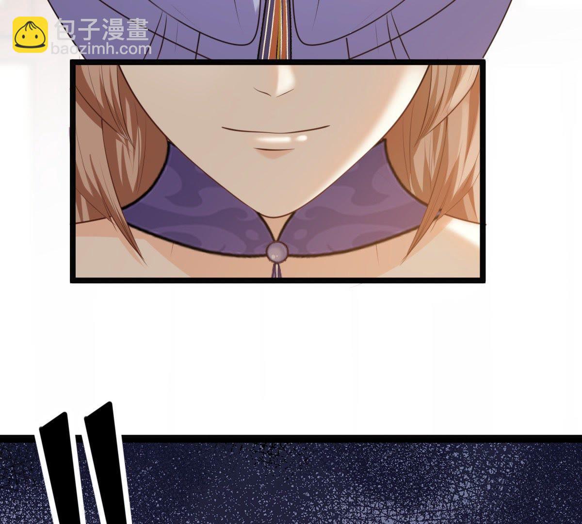 戰神狂妃：鳳傾天下 - 50 第49話 各有算計(1/2) - 6