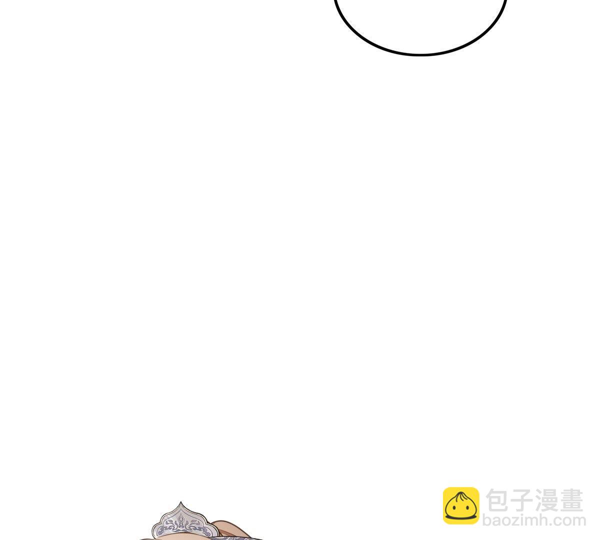 戰神狂妃：鳳傾天下 - 50 第49話 各有算計(2/2) - 3