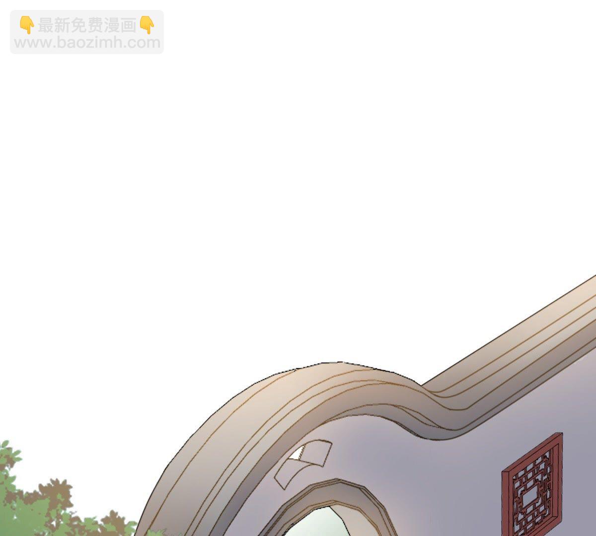 戰神狂妃：鳳傾天下 - 50 第49話 各有算計(2/2) - 7