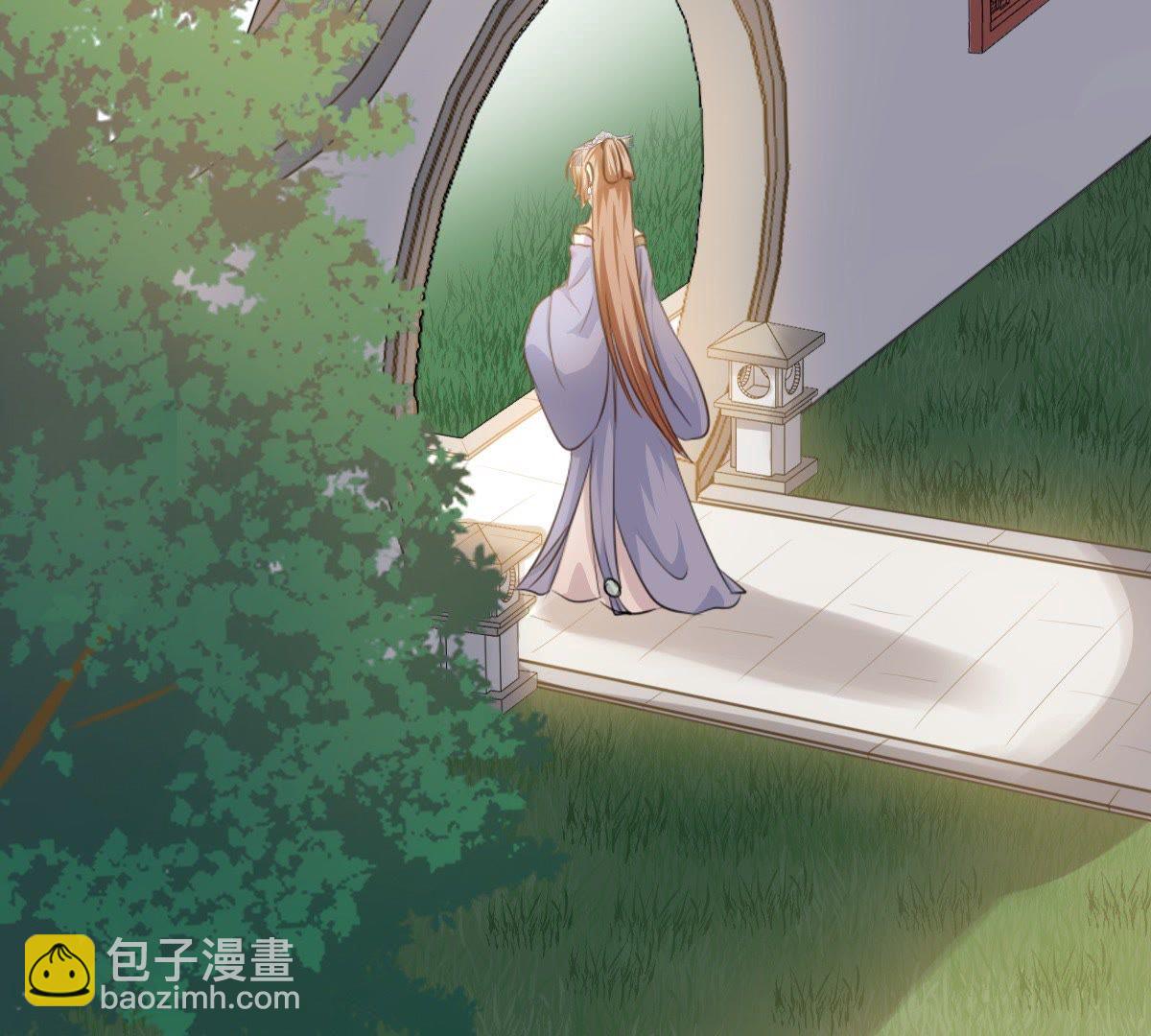 戰神狂妃：鳳傾天下 - 50 第49話 各有算計(2/2) - 1