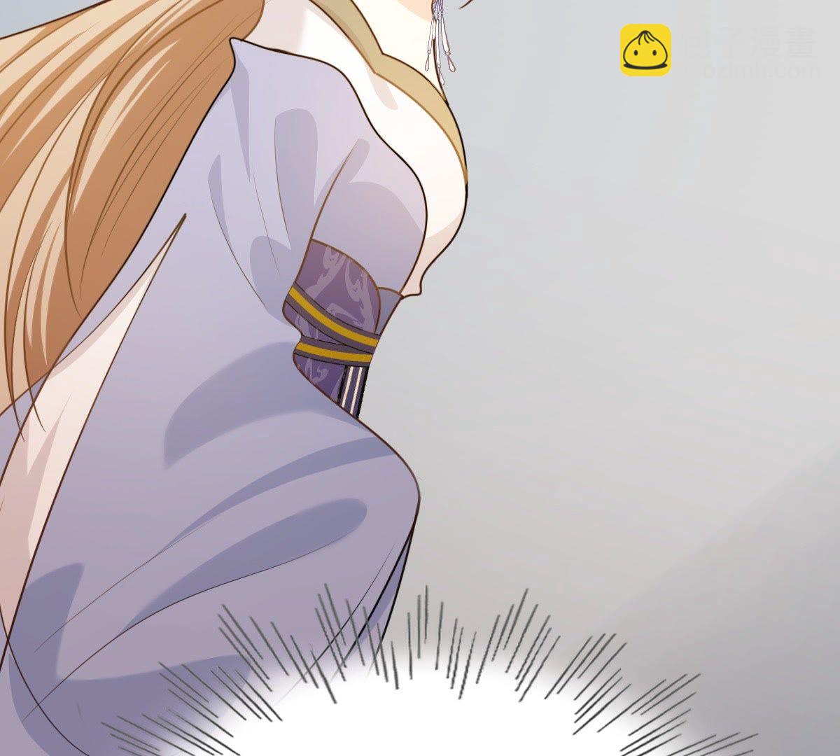 戰神狂妃：鳳傾天下 - 50 第49話 各有算計(2/2) - 4