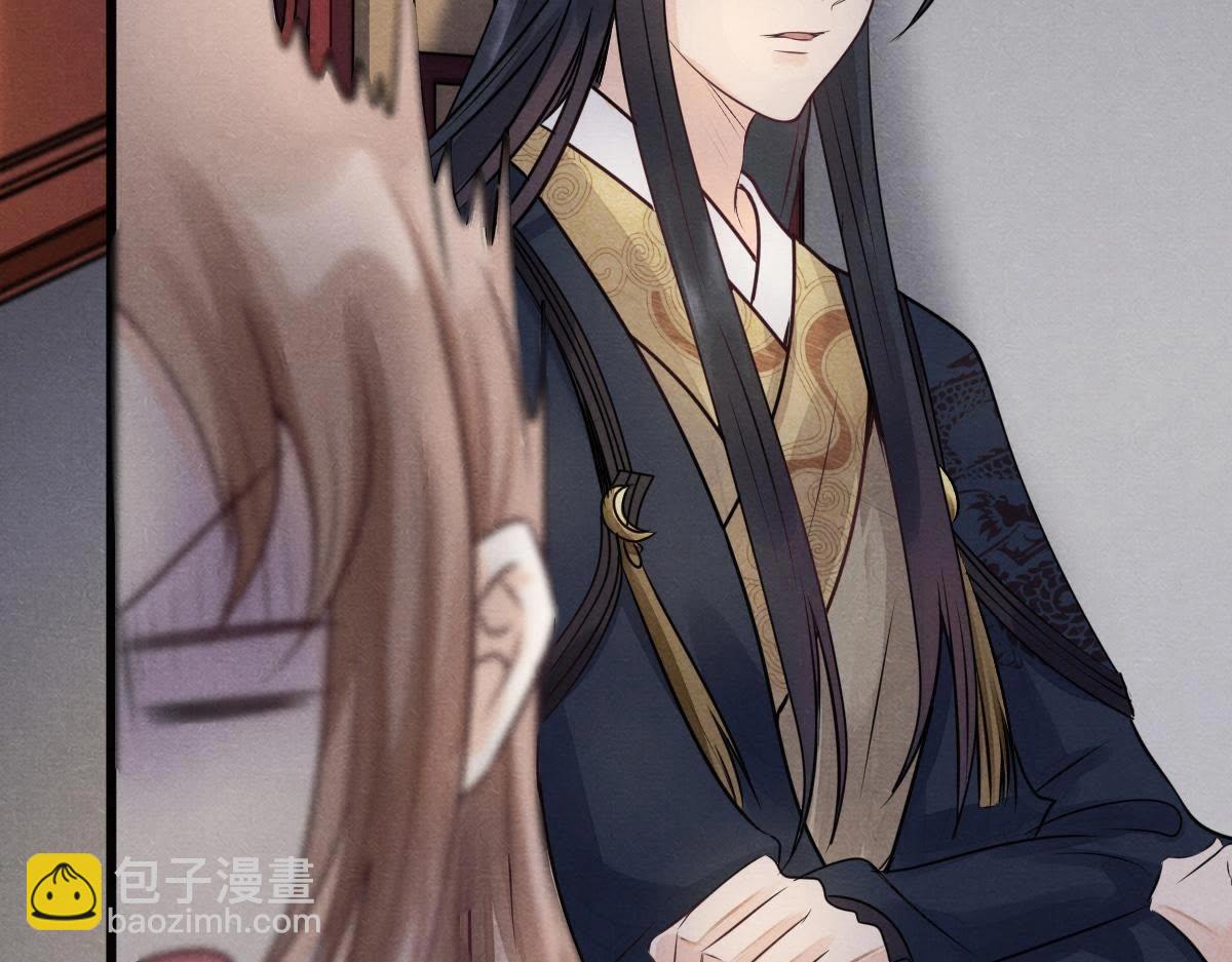 戰神狂妃：鳳傾天下 - 第5話 親一口不虧(3/4) - 6