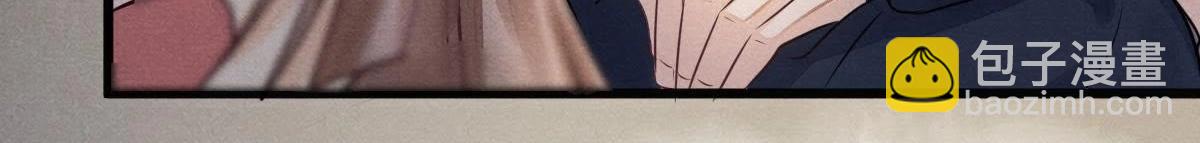 戰神狂妃：鳳傾天下 - 第5話 親一口不虧(3/4) - 7