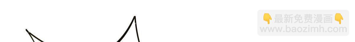 戰神狂妃：鳳傾天下 - 第5話 親一口不虧(3/4) - 4