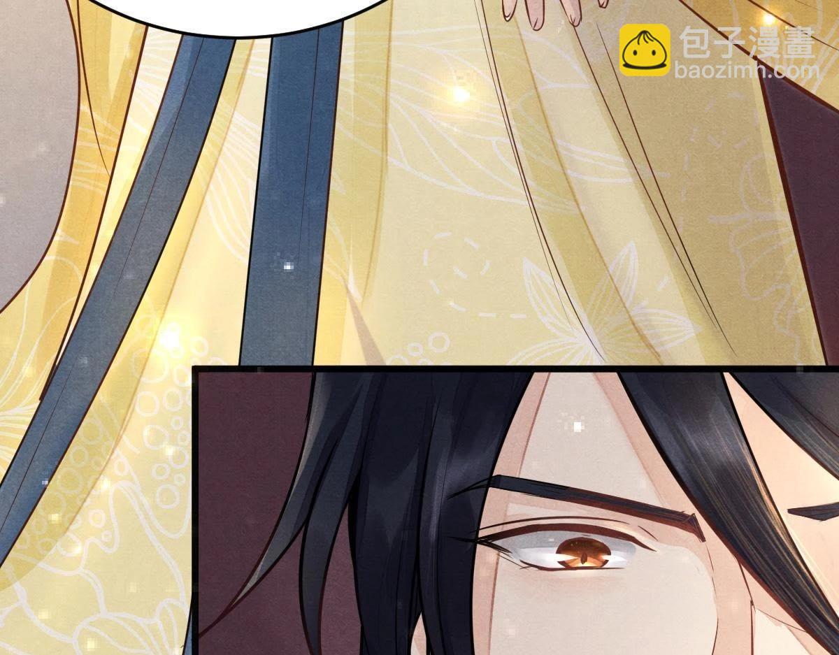 戰神狂妃：鳳傾天下 - 第5話 親一口不虧(4/4) - 6