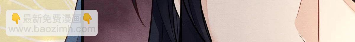 戰神狂妃：鳳傾天下 - 第5話 親一口不虧(4/4) - 1