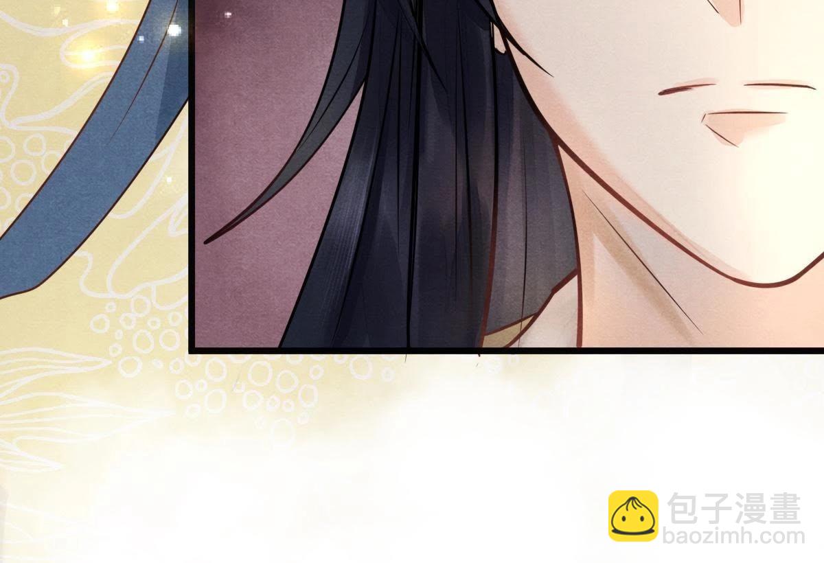 戰神狂妃：鳳傾天下 - 第5話 親一口不虧(4/4) - 2