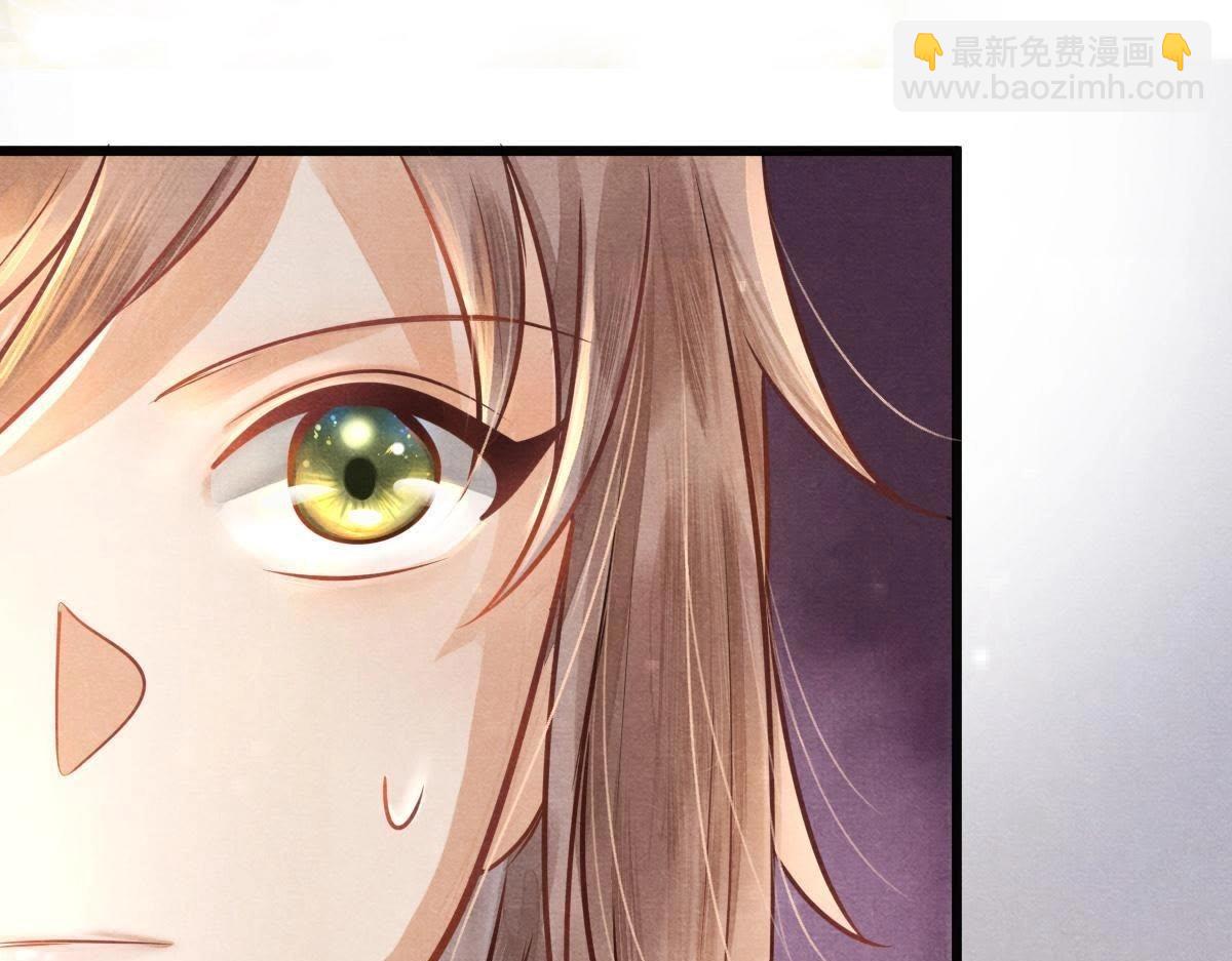 戰神狂妃：鳳傾天下 - 第5話 親一口不虧(4/4) - 3