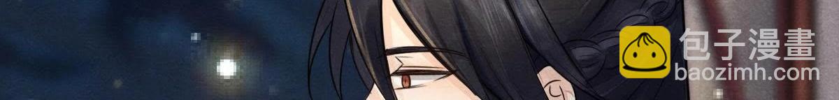 戰神狂妃：鳳傾天下 - 第5話 親一口不虧(4/4) - 6