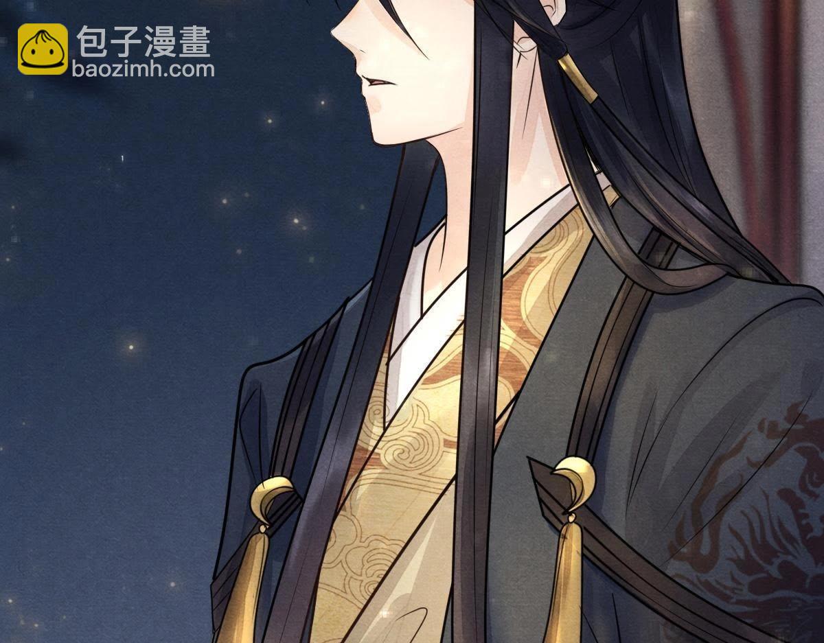 戰神狂妃：鳳傾天下 - 第5話 親一口不虧(4/4) - 1