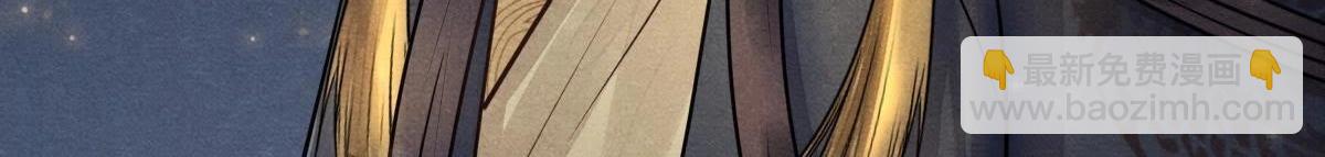 戰神狂妃：鳳傾天下 - 第5話 親一口不虧(4/4) - 2