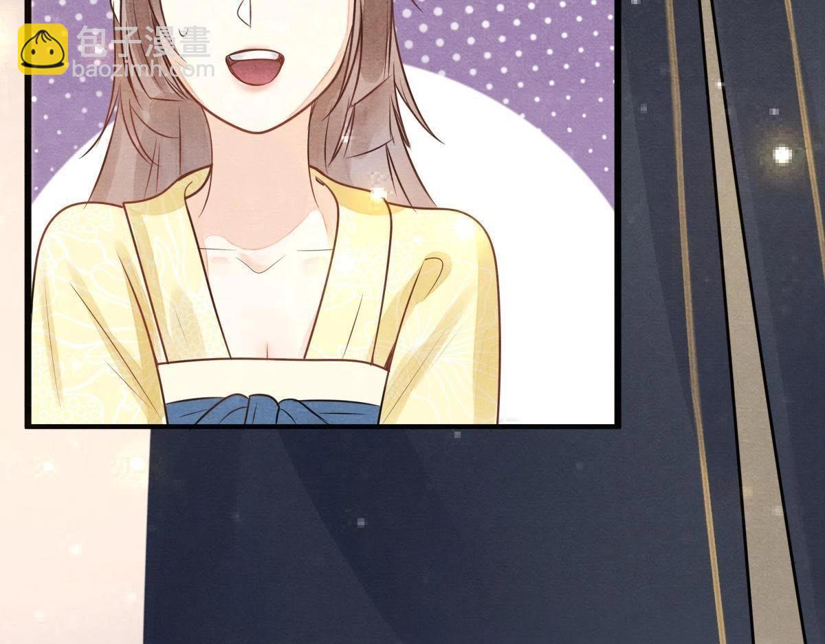 戰神狂妃：鳳傾天下 - 第5話 親一口不虧(4/4) - 5