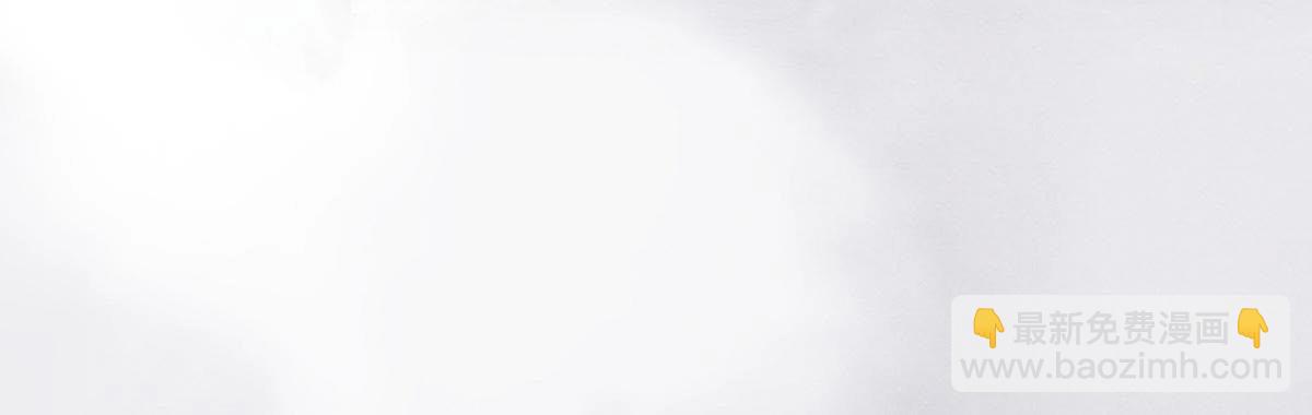 戰神狂妃：鳳傾天下 - 第5話 親一口不虧(4/4) - 3