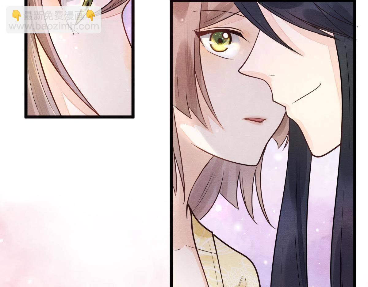 戰神狂妃：鳳傾天下 - 第5話 親一口不虧(4/4) - 2