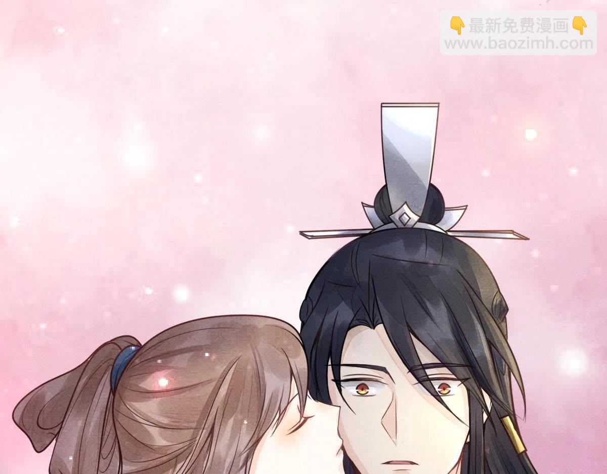 戰神狂妃：鳳傾天下 - 第5話 親一口不虧(4/4) - 4