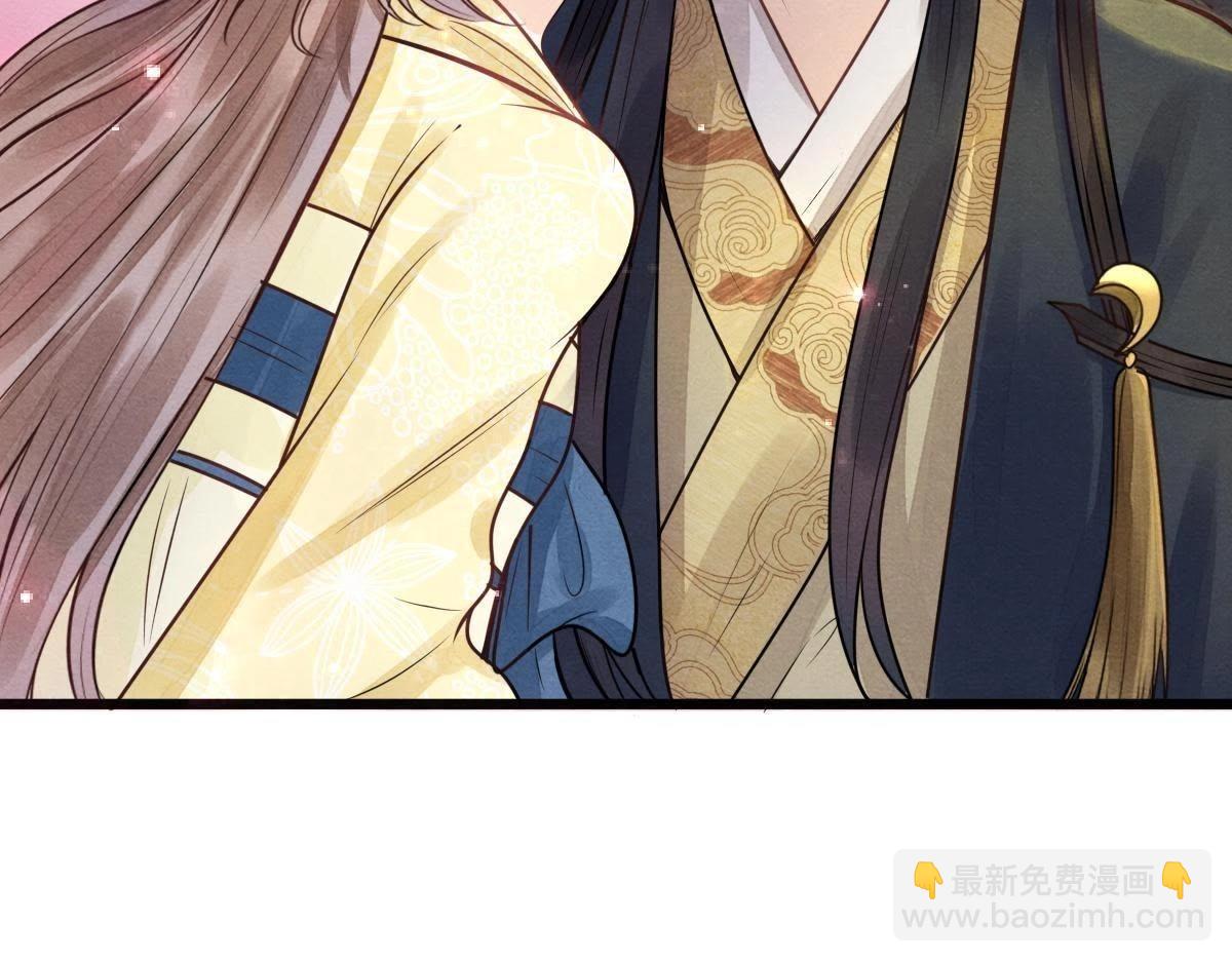 戰神狂妃：鳳傾天下 - 第5話 親一口不虧(4/4) - 6