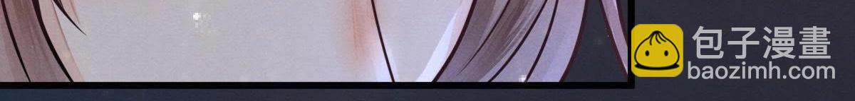 戰神狂妃：鳳傾天下 - 第5話 親一口不虧(2/4) - 2