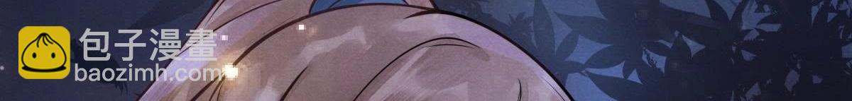 戰神狂妃：鳳傾天下 - 第5話 親一口不虧(2/4) - 4