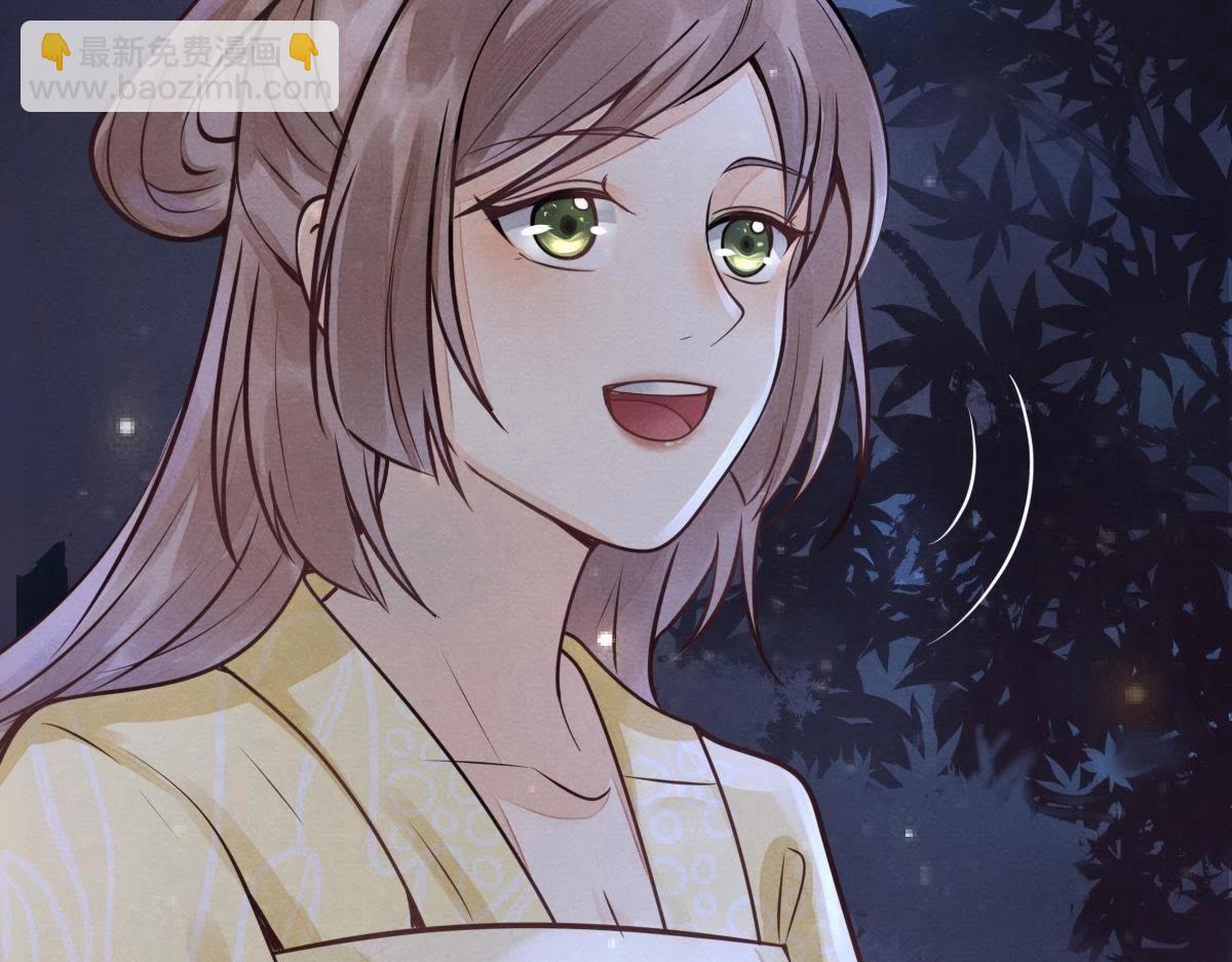 戰神狂妃：鳳傾天下 - 第5話 親一口不虧(2/4) - 5