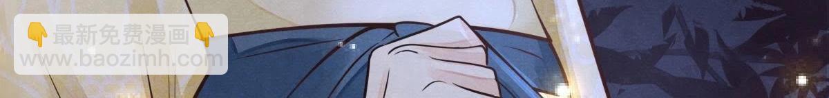 戰神狂妃：鳳傾天下 - 第5話 親一口不虧(2/4) - 6