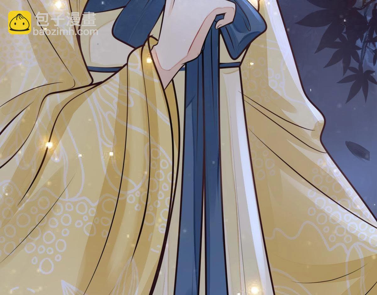 戰神狂妃：鳳傾天下 - 第5話 親一口不虧(2/4) - 7