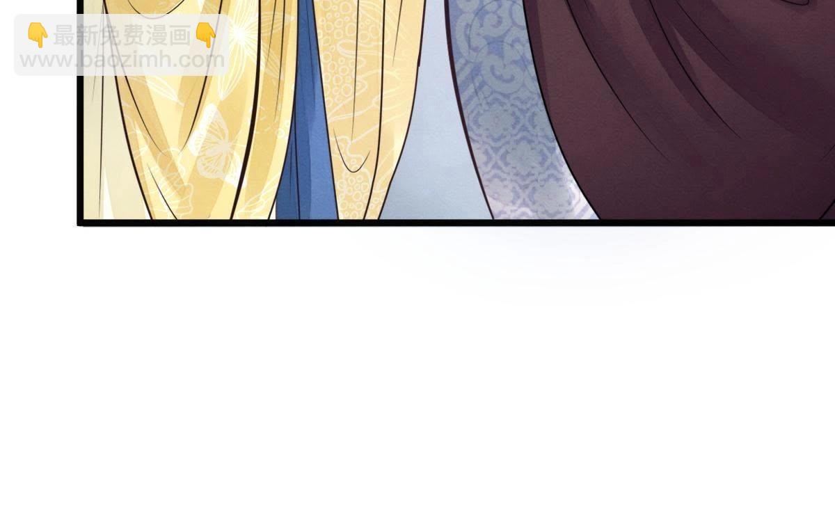 戰神狂妃：鳳傾天下 - 第5話 親一口不虧(2/4) - 7