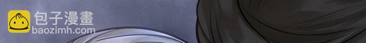 戰神狂妃：鳳傾天下 - 第5話 親一口不虧(2/4) - 1