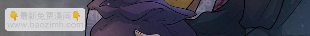 戰神狂妃：鳳傾天下 - 第5話 親一口不虧(1/4) - 1