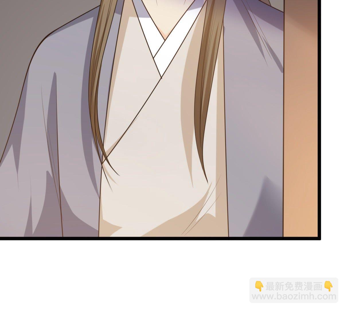 戰神狂妃：鳳傾天下 - 52 第51話 皇帝的男寵？(1/2) - 8