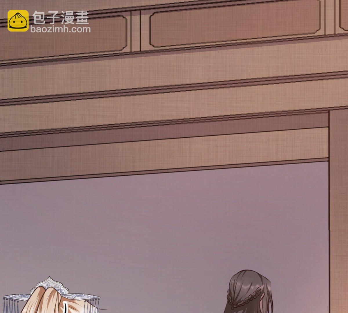 戰神狂妃：鳳傾天下 - 52 第51話 皇帝的男寵？(1/2) - 8